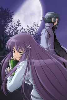 Main poster image of the anime Hanbun no Tsuki ga Noboru Sora