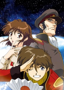 Main poster image of the anime Musekinin Kanchou Tylor