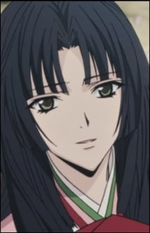 Main poster image of the character Yomi Giou