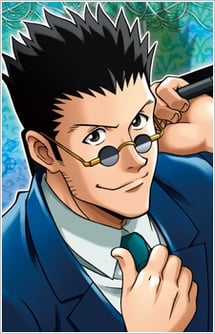 Main poster image of the character Leorio Paladiknight