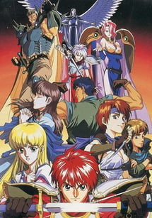 Main poster image of the anime Ys IV: The Dawn of Ys