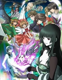 Main poster image of the anime CLAMP in Wonderland 2