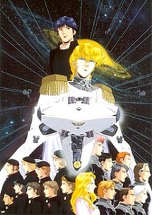 Main poster image of the anime Ginga Eiyuu Densetsu