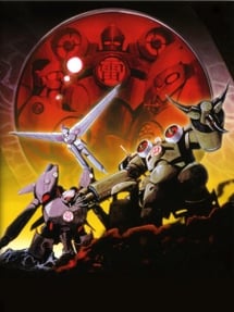 Main poster image of the anime Kishin Heidan