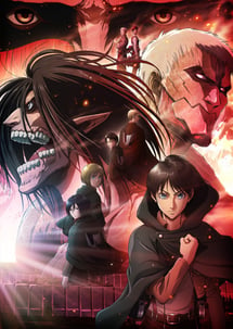 Main poster image of the anime Shingeki no Kyojin: Chronicle