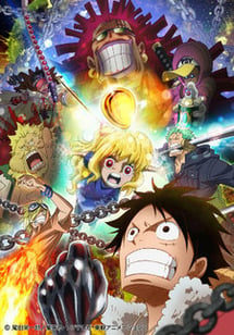 Main poster image of the anime One Piece: Heart of Gold
