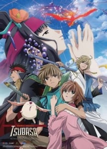 Main poster image of the anime Tsubasa Chronicle: Tori Kago no Kuni no Himegimi