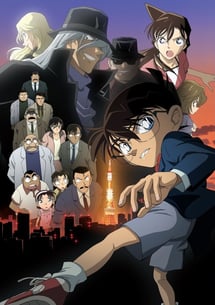 Main poster image of the anime Meitantei Conan Movie 13: Shikkoku no Chaser