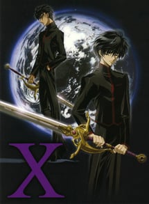 Main poster image of the anime X