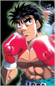 Main poster image of the character Ippo Makunouchi