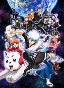Main poster image of the anime Gintama°