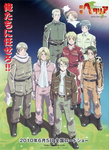 Main poster image of the anime Hetalia Axis Powers Movie: Paint it, White