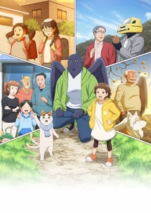 Main poster image of the anime Tonari no Youkai-san