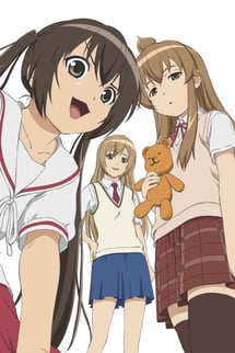 Main poster image of the anime Minami-ke