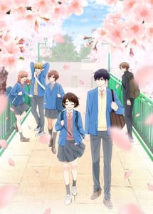 Main poster image of the anime Hananoi-kun to Koi no Yamai
