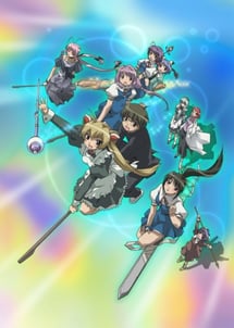 Main poster image of the anime Magikano