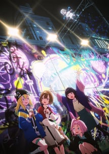 Main poster image of the anime Yoru no Kurage wa Oyogenai