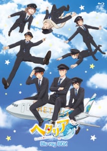 Main poster image of the anime Hetalia World★Stars Specials