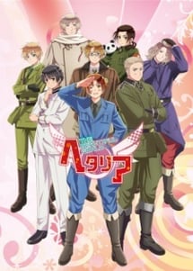 Main poster image of the anime Hetalia: The Beautiful World Specials