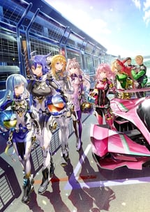 Main poster image of the anime Highspeed Etoile