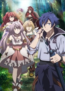 Main poster image of the anime Dekisokonai to Yobareta Motoeiyuu wa Jikka kara Tsuihou sareta node Sukikatte ni Ikiru Koto ni Shita