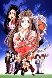 Main poster image of the anime Aa! Megami-sama!