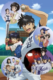 Main poster image of the anime Major S2