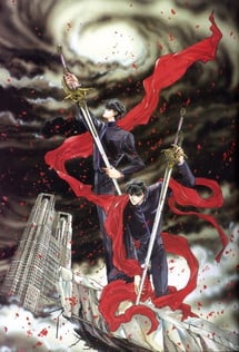 Main poster image of the anime X/1999
