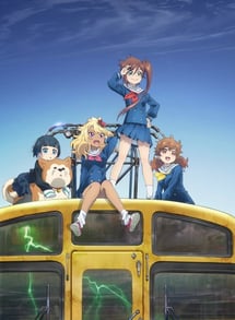 Main poster image of the anime Shuumatsu Train Doko e Iku?
