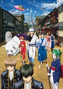 Main poster image of the anime Gintama'