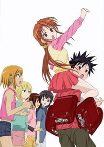 Main poster image of the anime Kyou no 5 no 2