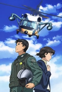 Main poster image of the anime Yomigaeru Sora: Rescue Wings