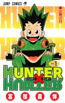 Main poster image of the manga Hunter x Hunter