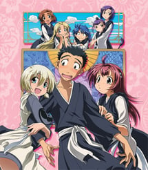 Main poster image of the anime Amaenaide yo!! Katsu!!
