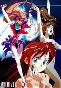 Main poster image of the anime Moldiver