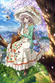 Main poster image of the anime Kobato.