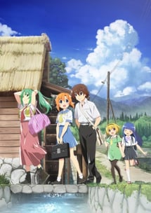 Main poster image of the anime Higurashi no Naku Koro ni Gou
