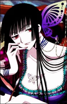 Main poster image of the character Yuuko Ichihara