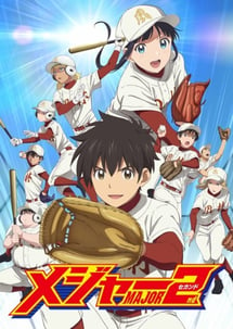 Main poster image of the anime Major 2nd 2nd Season