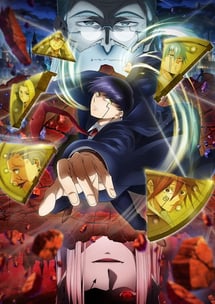 Main poster image of the anime Mashle: Shinkakusha Kouho Senbatsu Shiken-hen