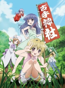 Main poster image of the anime Higurashi no Naku Koro ni Kira