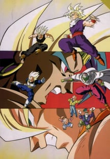 Main poster image of the anime Dragon Ball Z Movie 08: Moetsukiro!! Nessen, Ressen, Chougekisen