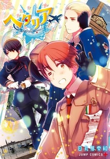 Main poster image of the manga Hetalia World☆Stars