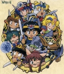 Main poster image of the anime Kouryuu Densetsu Villgust