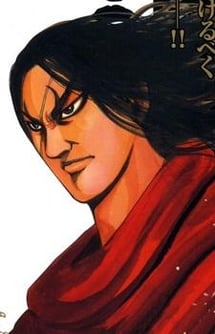 Main poster image of the character Nuan Pang