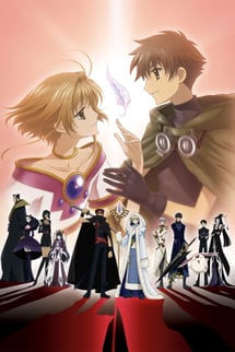Main poster image of the anime Tsubasa Chronicle