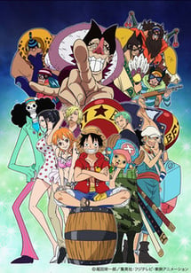 Main poster image of the anime One Piece: Adventure of Nebulandia