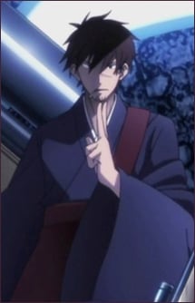 Main poster image of the character Sadahiro Mibu
