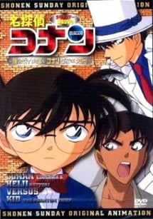 Main poster image of the anime Meitantei Conan OVA 06: Kieta Daiya wo Oe! Conan & Heiji VS Kid!