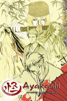 Main poster image of the anime Ayakashi: Japanese Classic Horror
